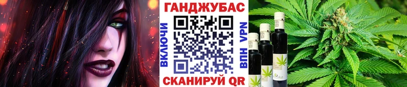 Купить наркоту Полярные Зори Cocaine  СК  Мефедрон 