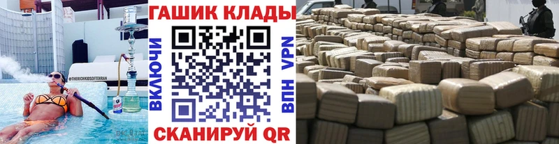 OMG ONION  что такое наркотик  Полярные Зори  ГАШИШ ice o lator 