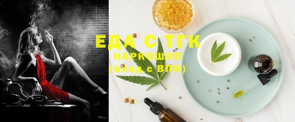 2c-b Нефтегорск