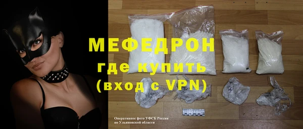 2c-b Нефтегорск