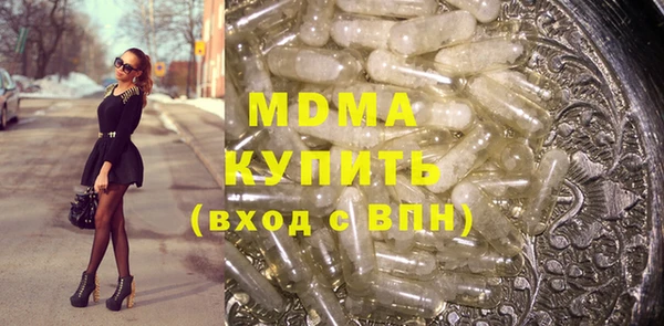 2c-b Нефтегорск