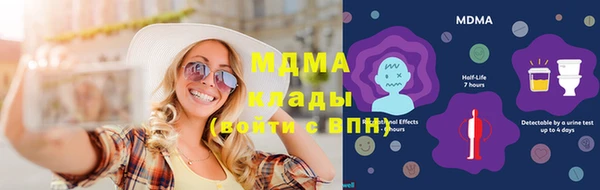 2c-b Нефтегорск