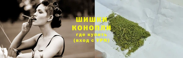 2c-b Нефтегорск