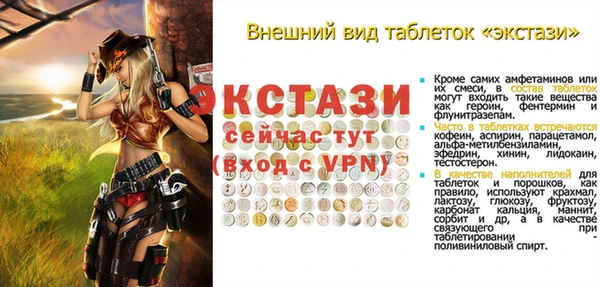 МДПВ Нея
