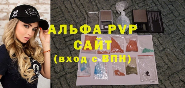 2c-b Нефтегорск