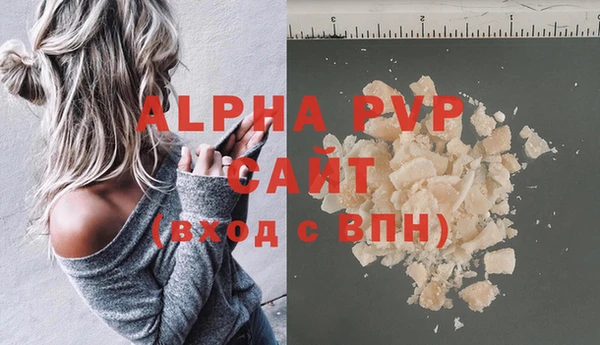 2c-b Нефтегорск