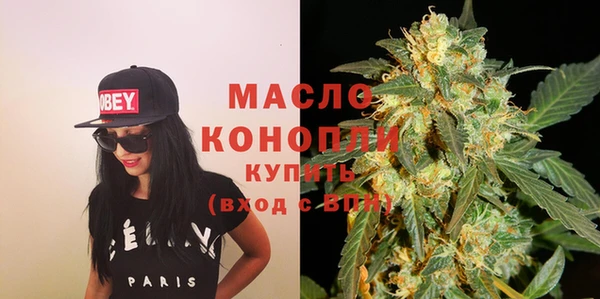 кокаин колумбия Билибино