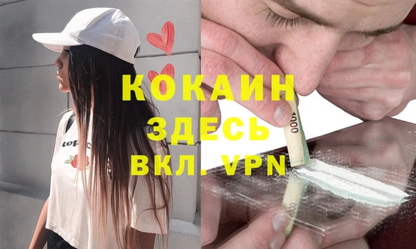 2c-b Нефтегорск