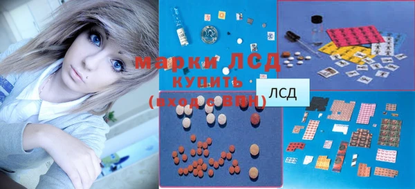 2c-b Нефтегорск