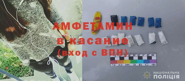 МДПВ Нея
