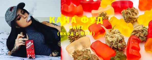 ALPHA-PVP Новокубанск