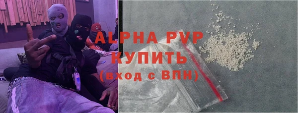 2c-b Нефтегорск