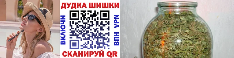 продажа наркотиков  Полярные Зори  МАРИХУАНА AK-47 